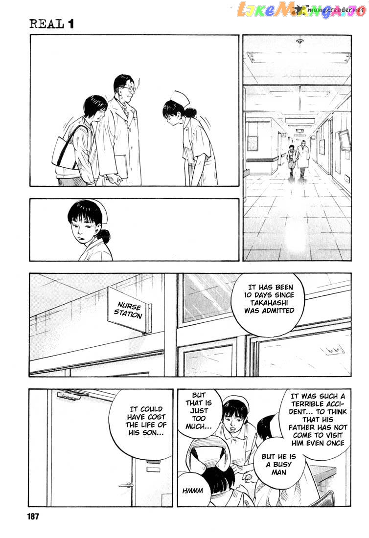 Real, Chapter 5 image 28